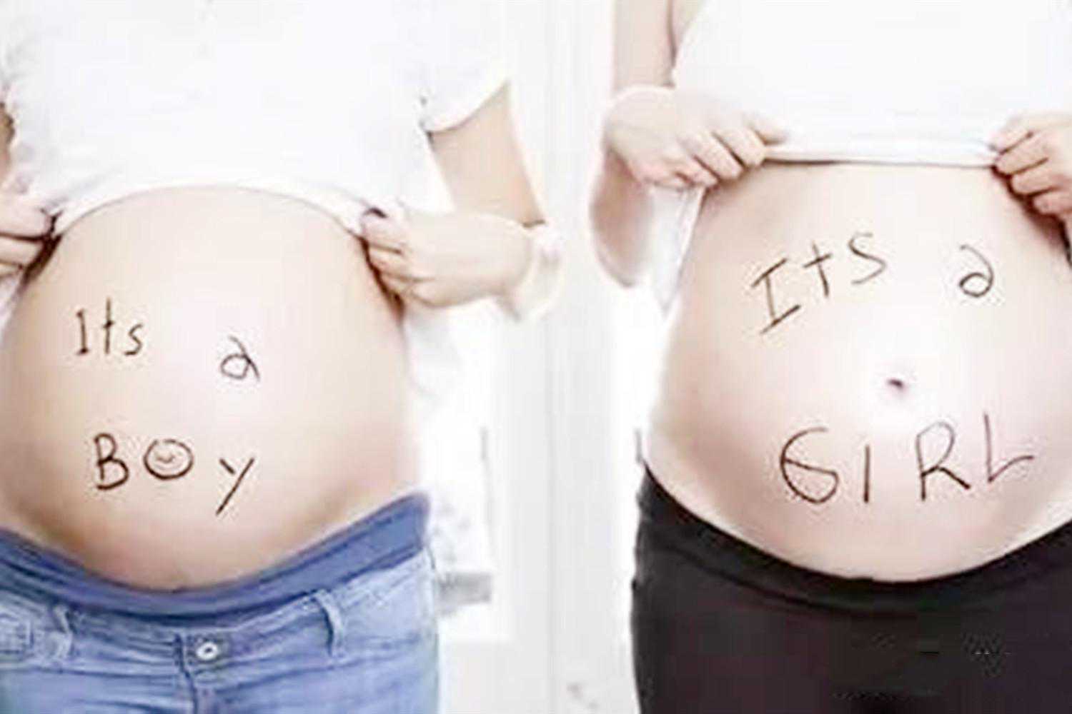 怀孕后是“上怀”还是“下怀”，与胎儿性别有关？区别主要在这里